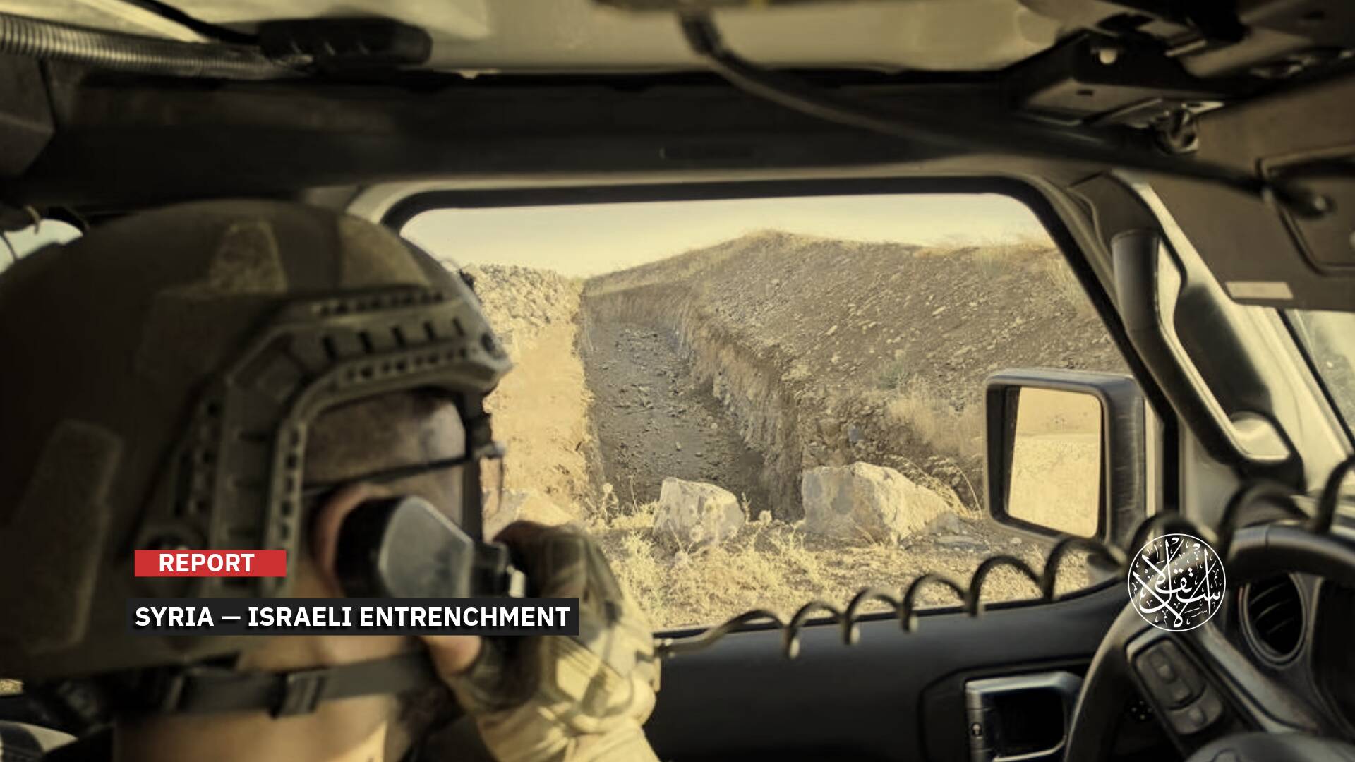 9 Military Sites: What Lies Behind ‘Israel’s’ Deepening Presence in Syria?
