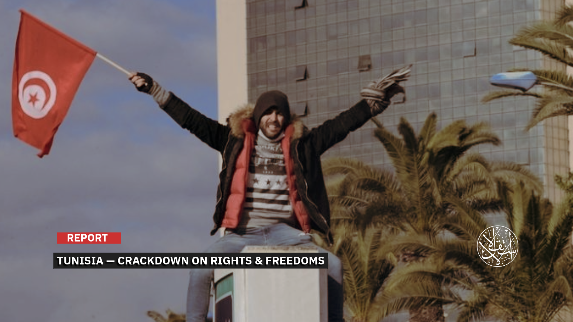 One Year in Prison for the Man Behind ‘Ben Ali Has Fled’ Sparks Outrage in Tunisia