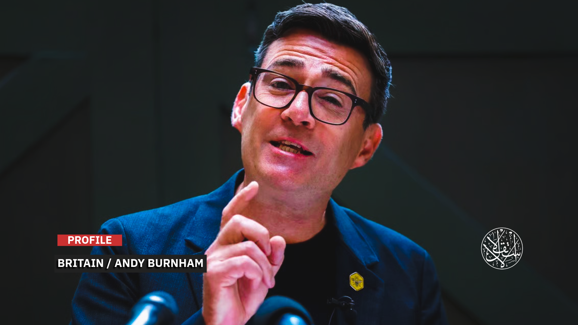 Andy Burnham: Britain's Prime Minister Haunted by the Legacy of the Iraq War as Gaza and Iran Put Him to the Test