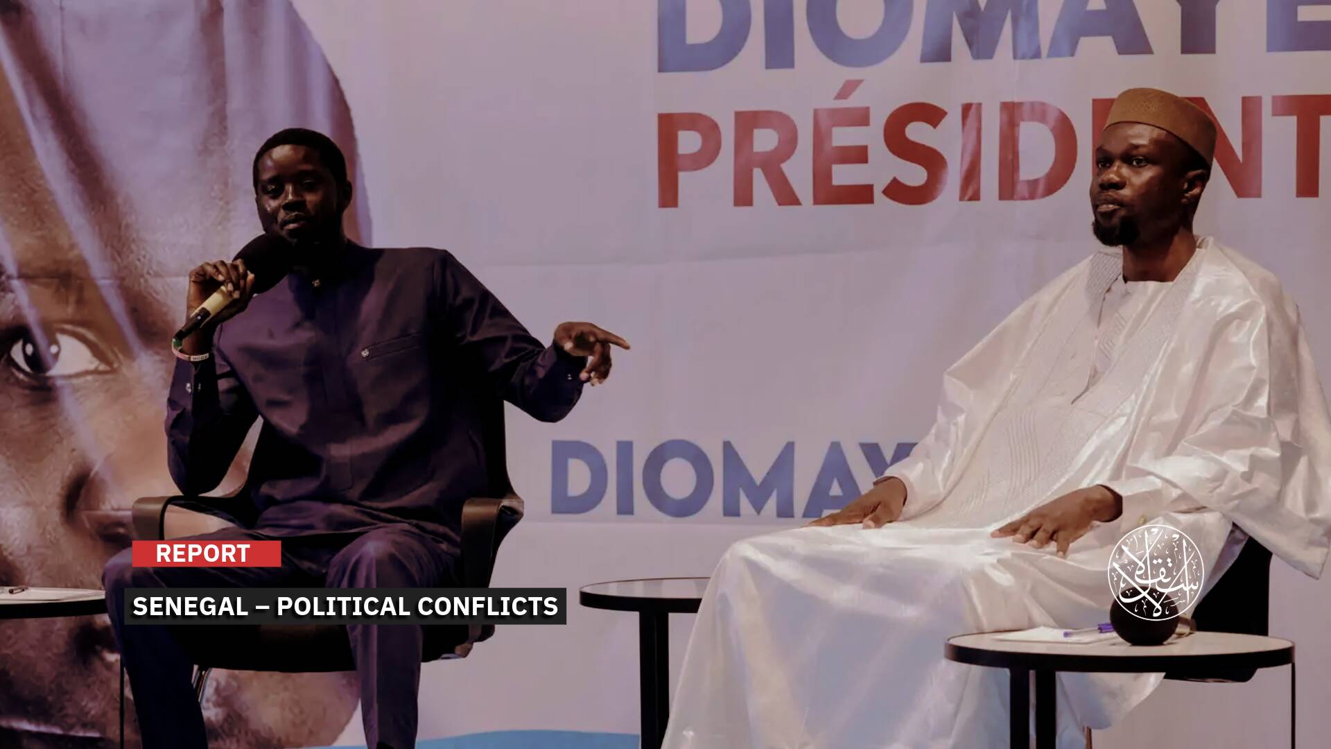 Amid a Power Struggle: How the Senegalese Political Landscape Is Being Reshaped