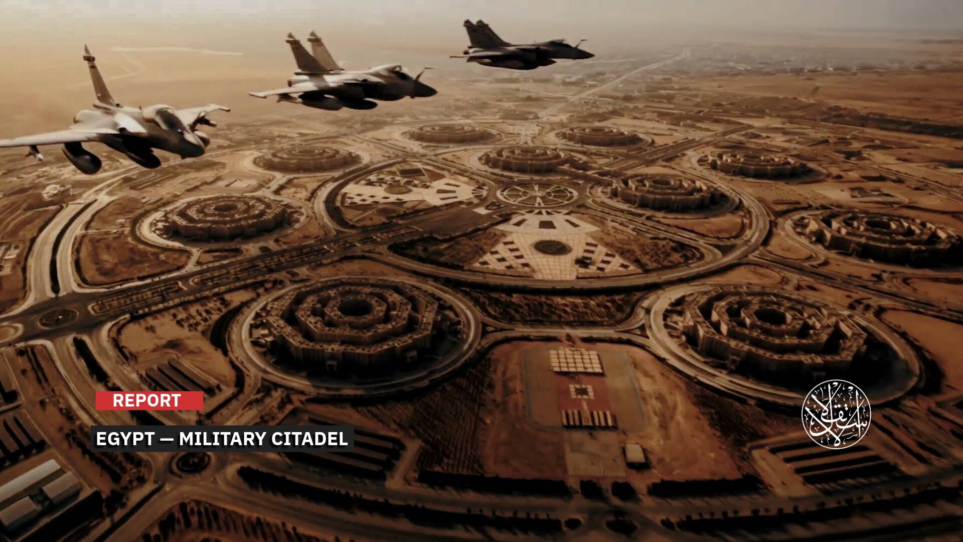 El-Sisi’s Octagon: Protecting Egypt or Entrenching Military Dictatorship?