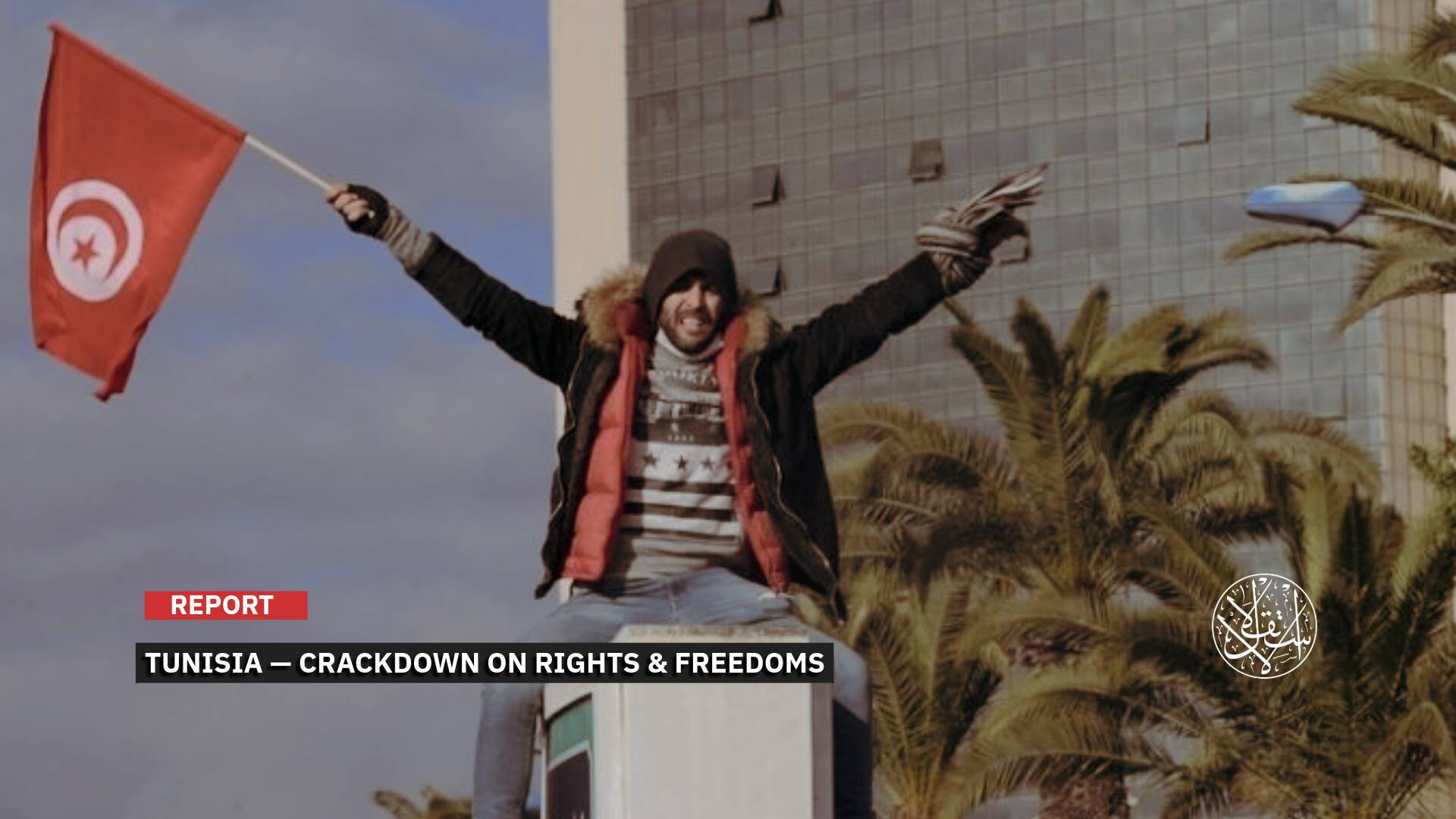 One Year in Prison for the Man Behind ‘Ben Ali Has Fled’ Sparks Outrage in Tunisia