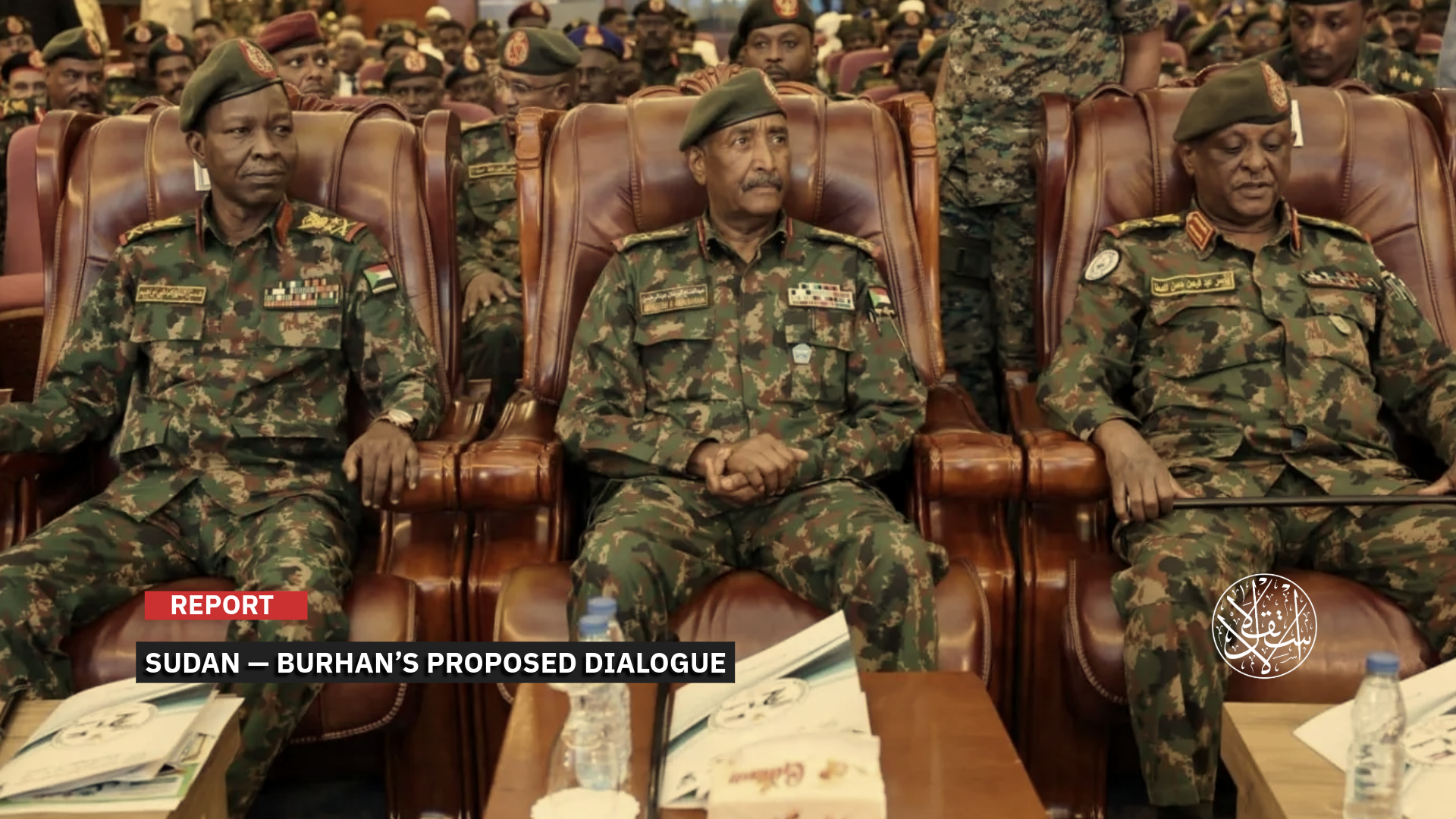 Burhan’s rhetoric does not place the RSF leadership on the same footing as the civilian opposition.