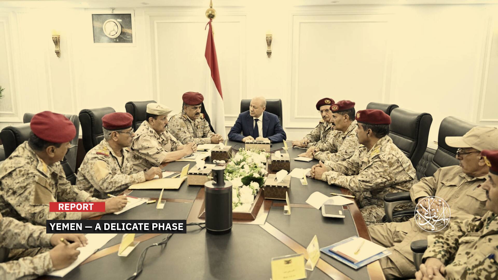 Yemen’s War Enters a New Phase: Who Holds the Keys to Victory on the Ground?