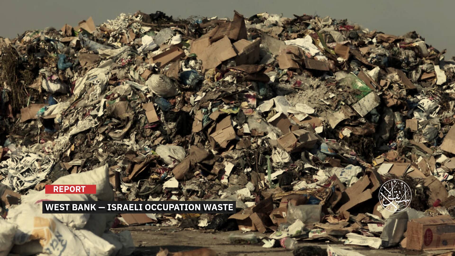 50,000 Tons a Year: Who Is Taking Israeli Occupation Waste to the West Bank, and Why?