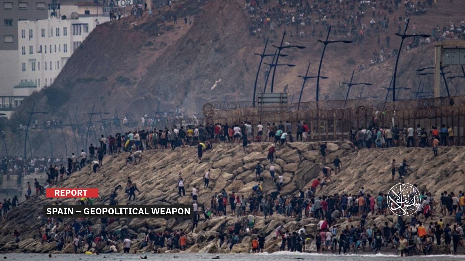 How 'Israel' and Far-Right Networks Turned the Ceuta Incident into a Global Phobia