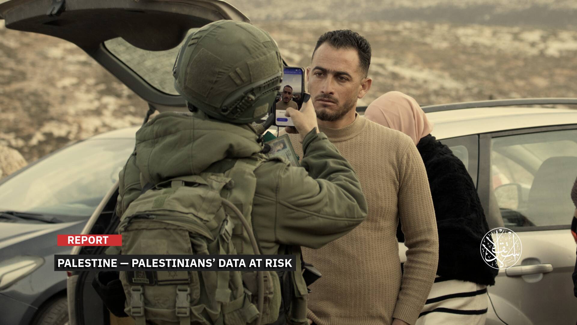 A Deal Could Put Palestinians’ Data in Europe in the Shin Bet’s Hands: What’s the Story?
