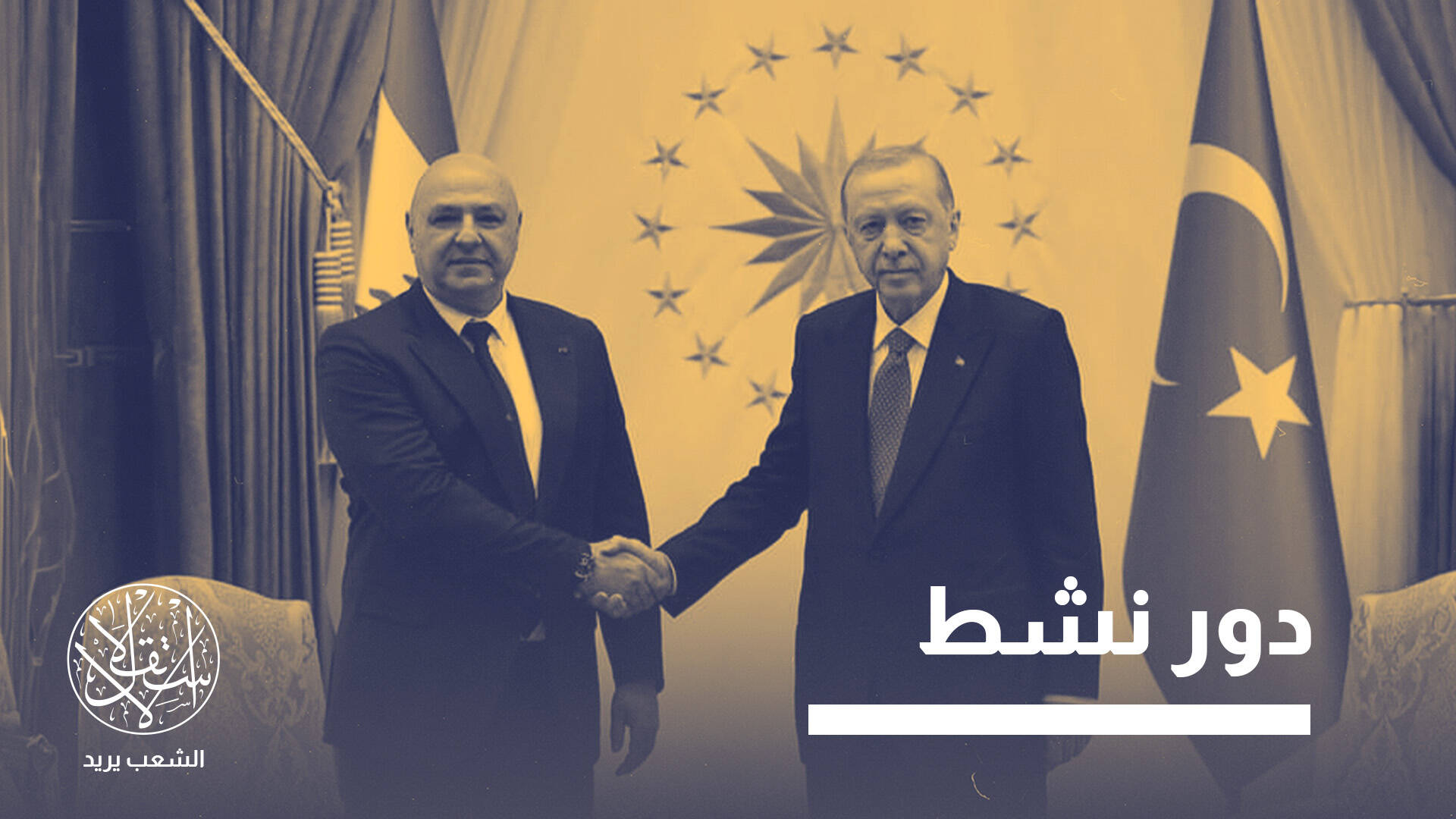 من الدعم العسكري إلى المساعدات الإنسانية.. كيف ترسخ تركيا نفوذها في لبنان؟