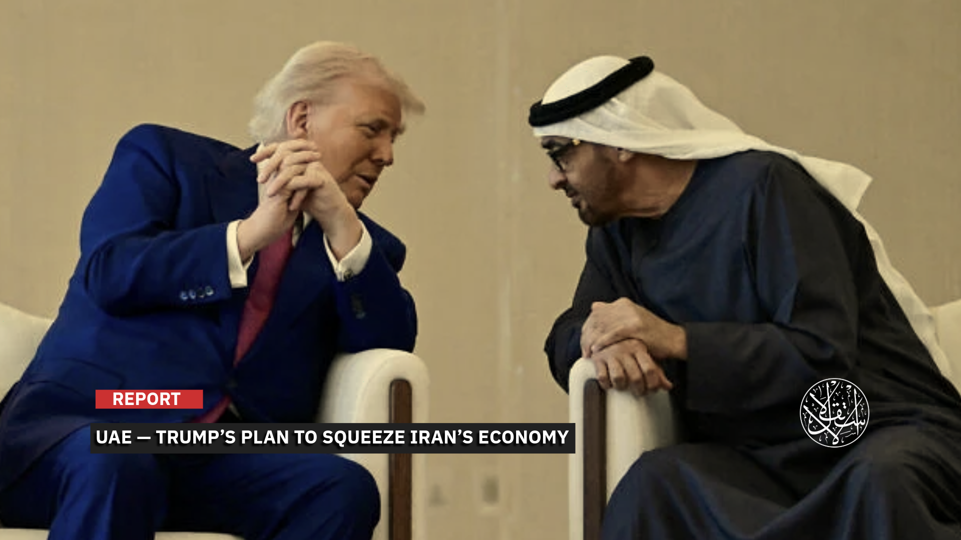 Tehran rejected the UAE’s account.