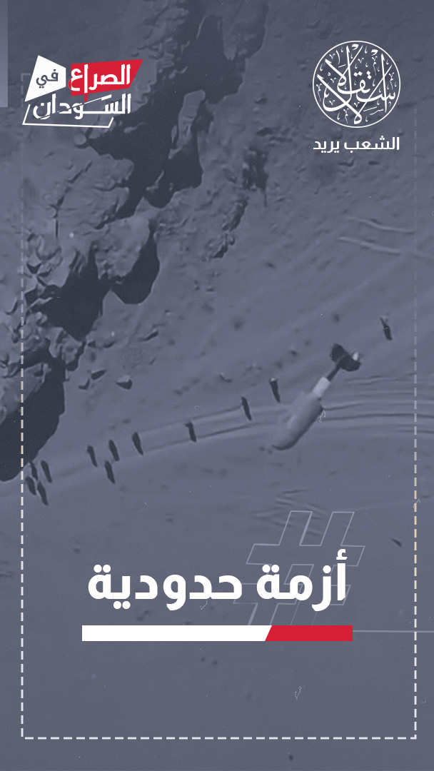 معركة الجيش لقطع الإمداد.. كيف اقتربت حرب السودان من قلب تشاد؟