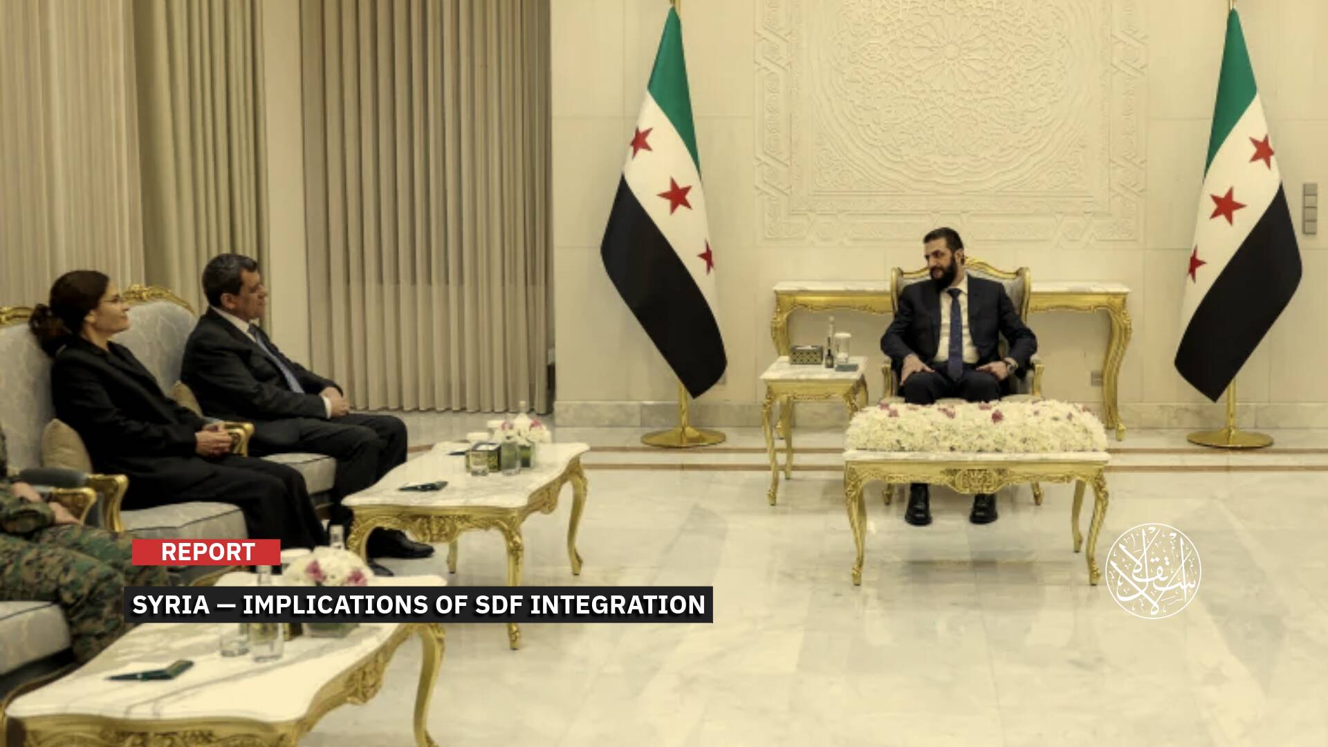 SDF Out of the Military Equation: Is Syria Moving Toward a Unified State Again?