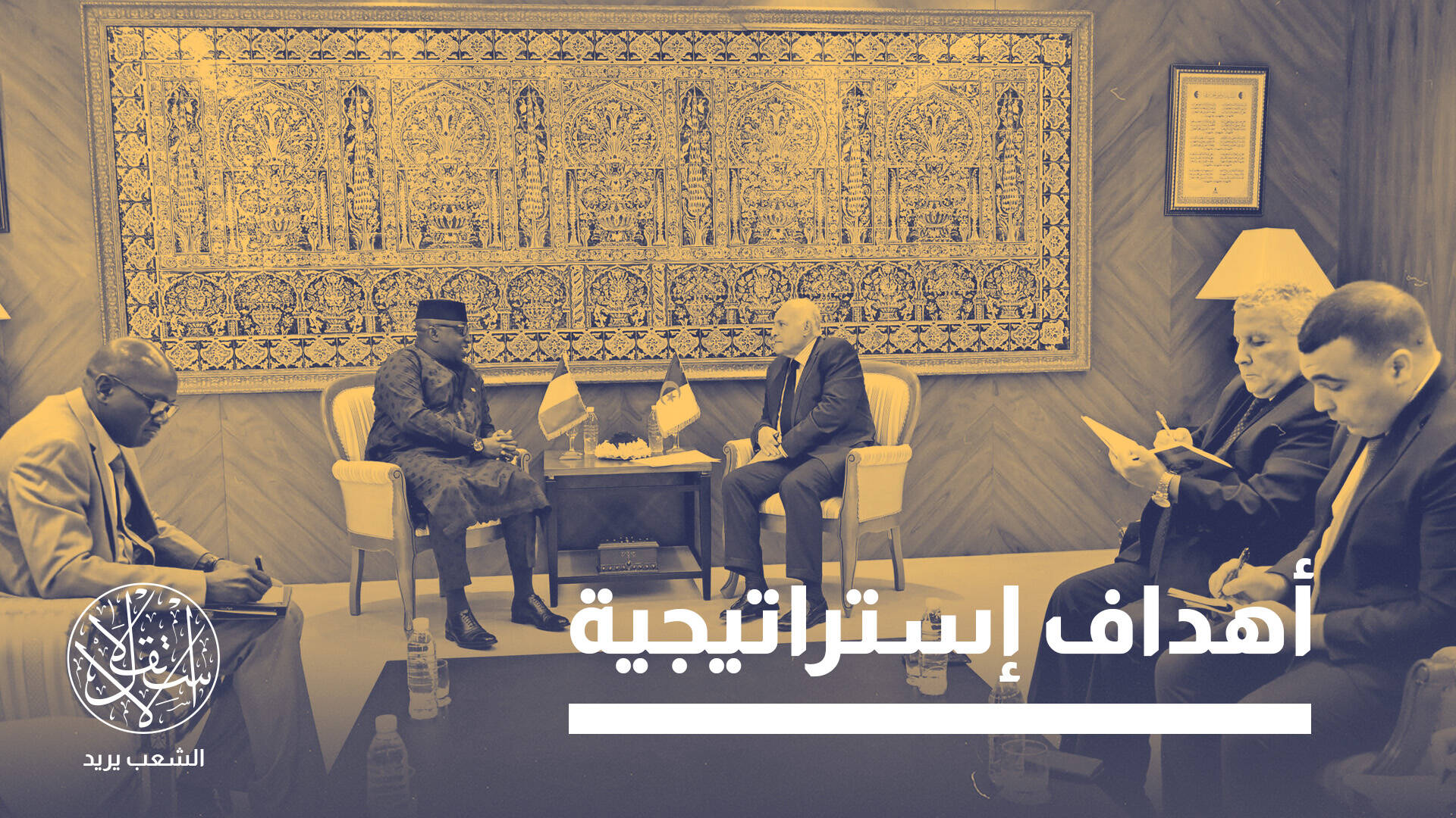 الجزائر تتبنى سياسات جديدة للتقارب مع دول الساحل الإفريقي.. ما الأسباب؟