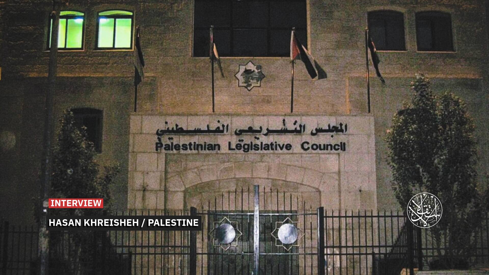 Palestinian MP: The Situation in Gaza and the West Bank Does Not Allow for Fair Elections, but Abbas Will Hold Them (Exclusive)
