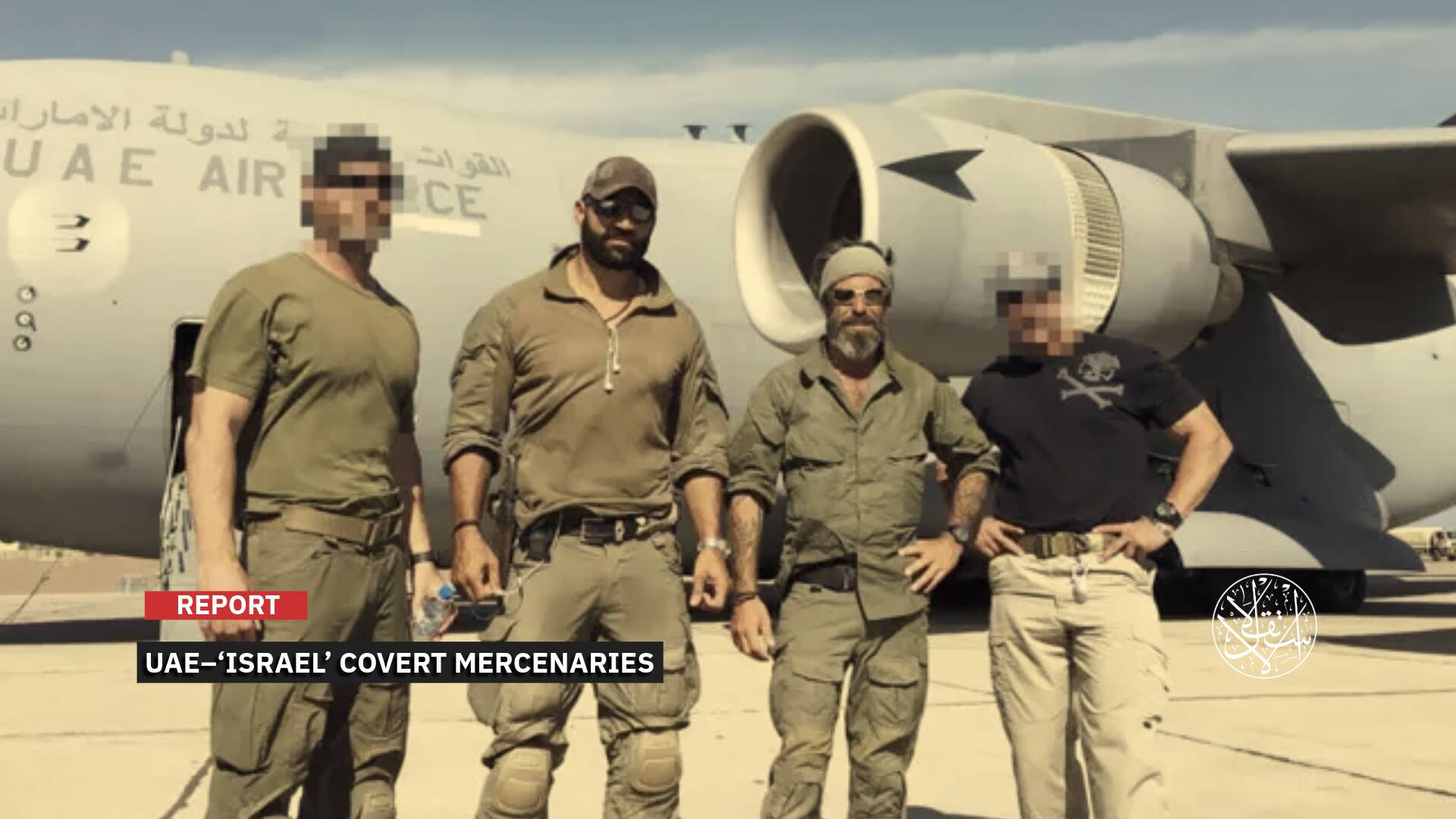 Golan: The Hidden Face of a Mercenary Network Stretching from Yemen to the Heart of Europe