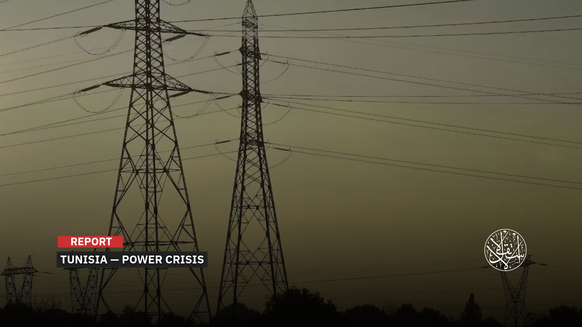 Tunisians are enduring power outages amid a record-breaking heat wave.