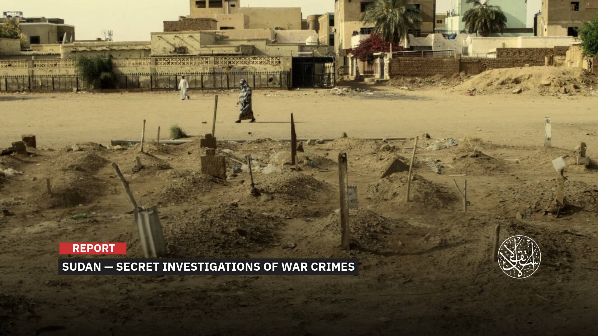 Can Sudan's ‘Shadow Teams’ Bring Darfur War Criminals to Justice?