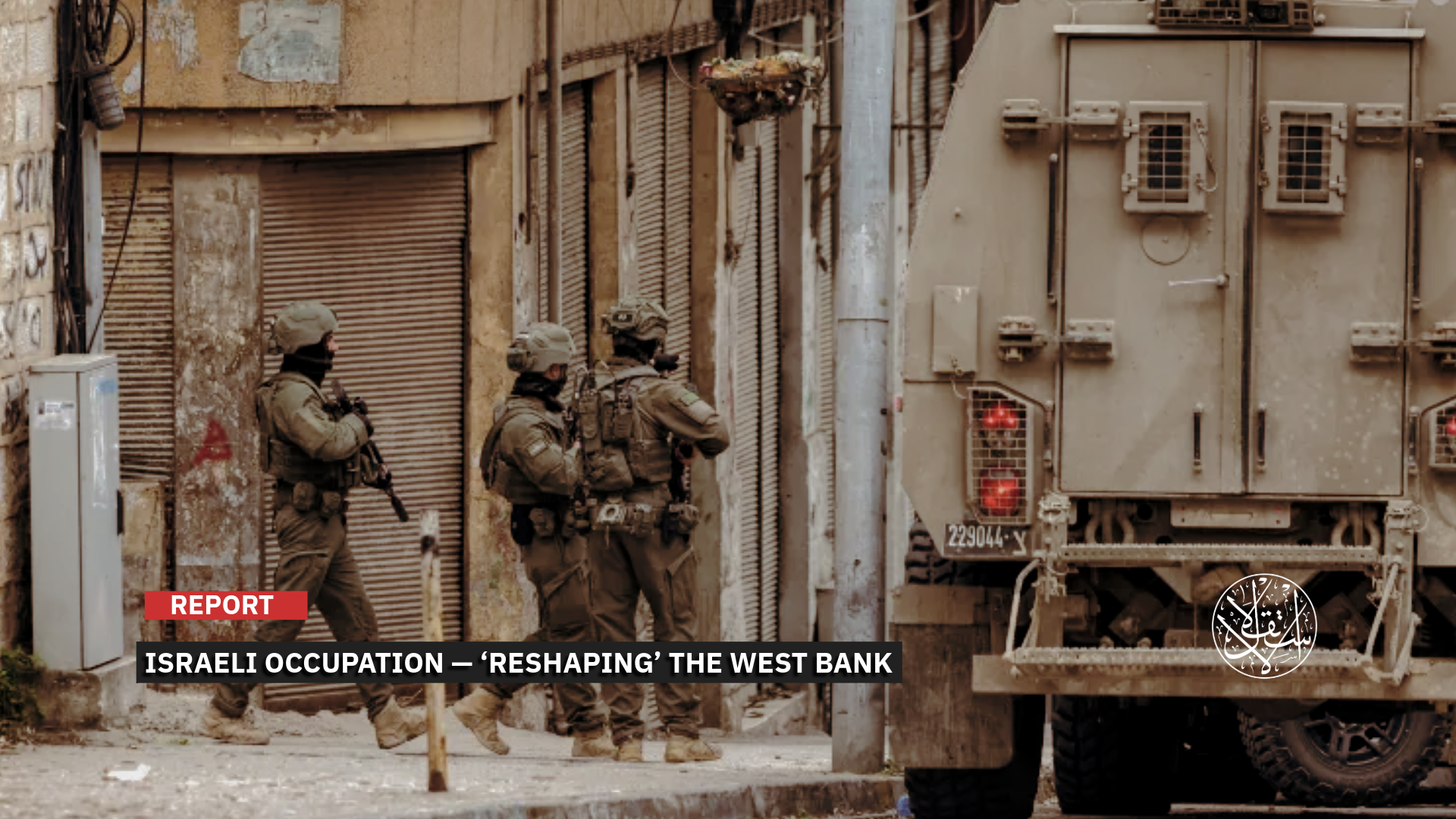 The deployment of 26 military battalions in the West Bank marks a return to the highest levels seen during previous peaks.