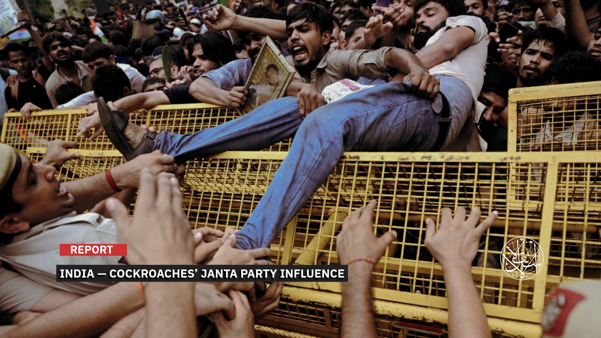 Cockroaches Shake Modi's Grip as Gen Z Challenges India's Most Powerful Government