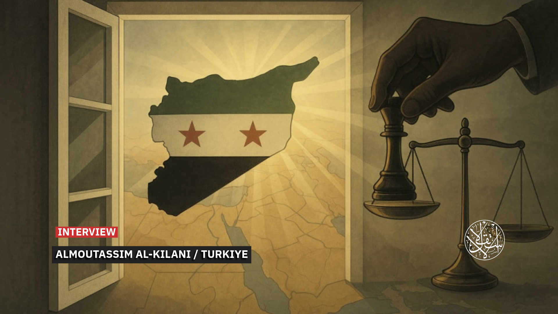 "What Syria needs is a homegrown model built on the universal principles of transitional justice."