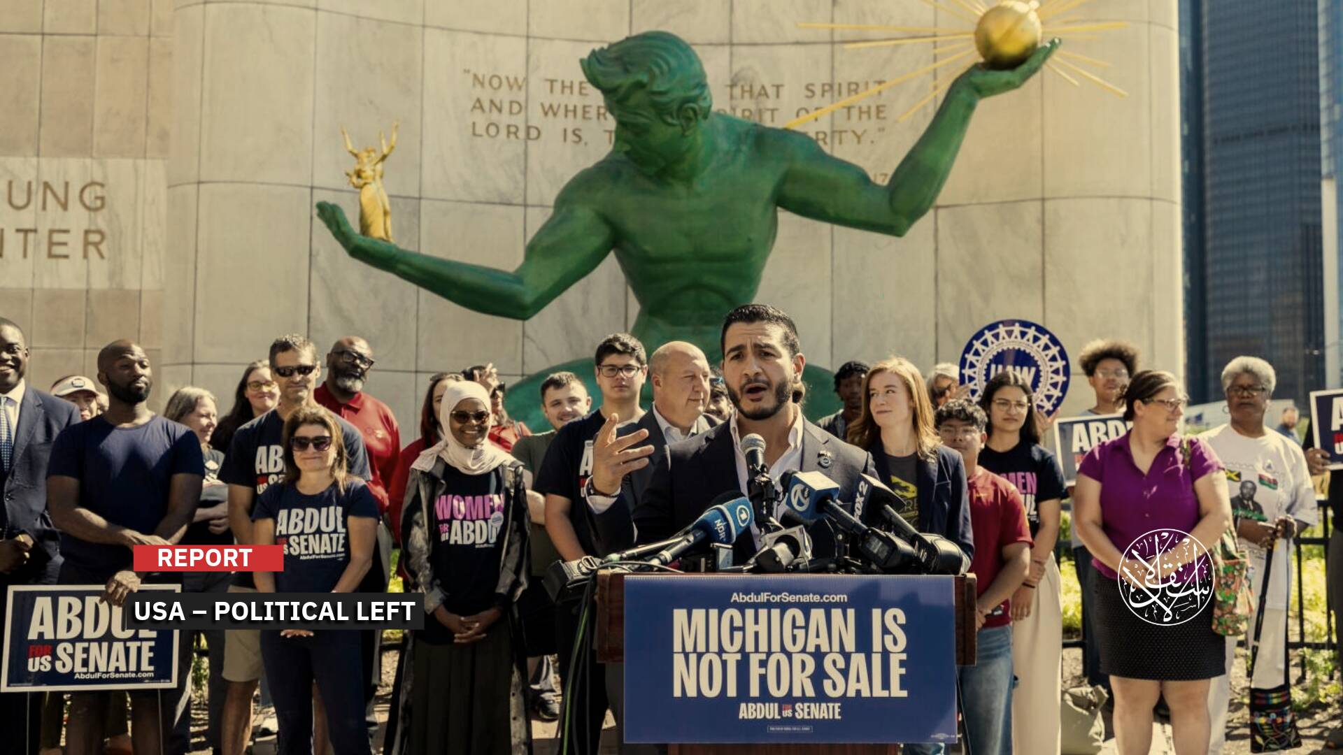 A Progressive Critic of "Israel": How Abdul El-Sayed Could Become the First Muslim Senator