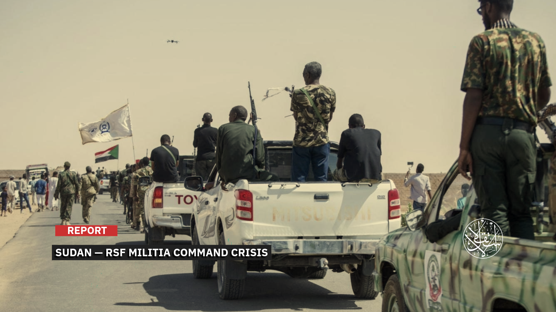 Hemedti’s speech revealed that he sees this phase as a decisive test of his military project’s survival.