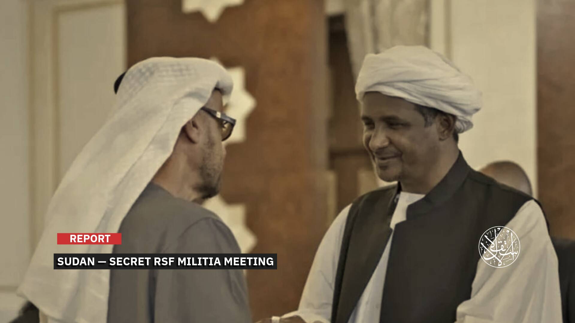 Secret Meeting in London with the RSF Militia Opens a New Chapter in Scrutiny of the UAE's Role in Sudan