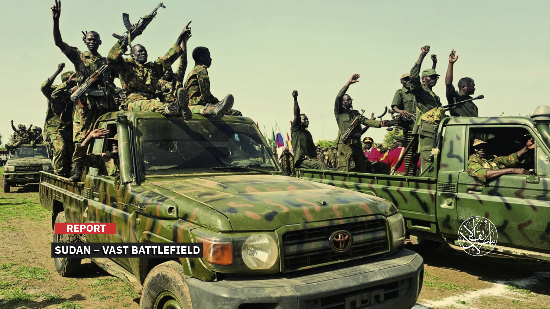 "The army now possesses the capabilities to track, monitor, and destroy external support directed to the Rapid Support Forces."