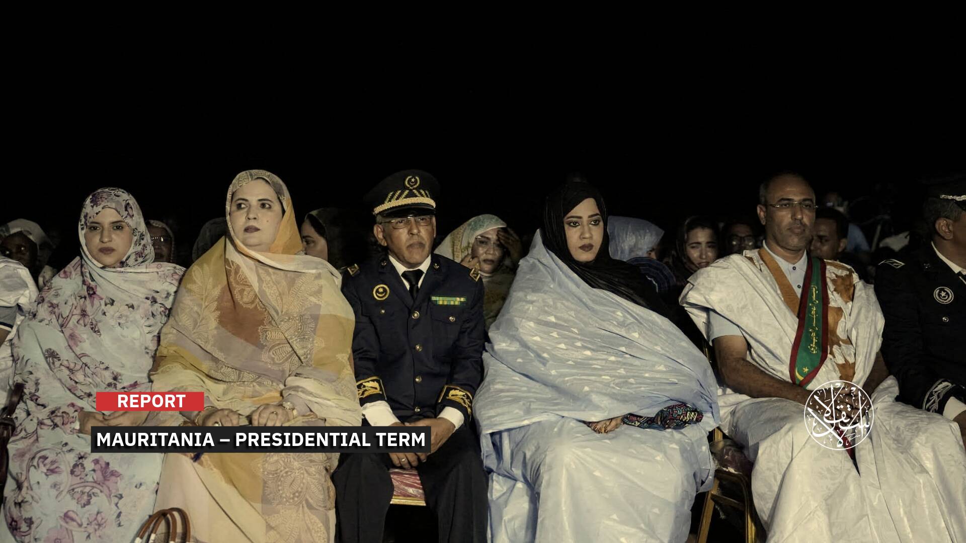 Will Mauritanians Accept a Violation of the Constitution to Keep Mohamed Ould Ghazouani in the Presidency?