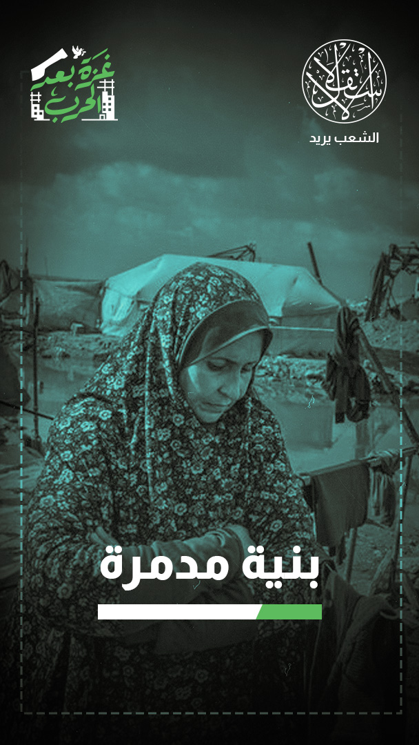 حين تعجز شبكات الصرف عن استيعاب مطر الشتاء.. ماذا ينتظر غزة؟