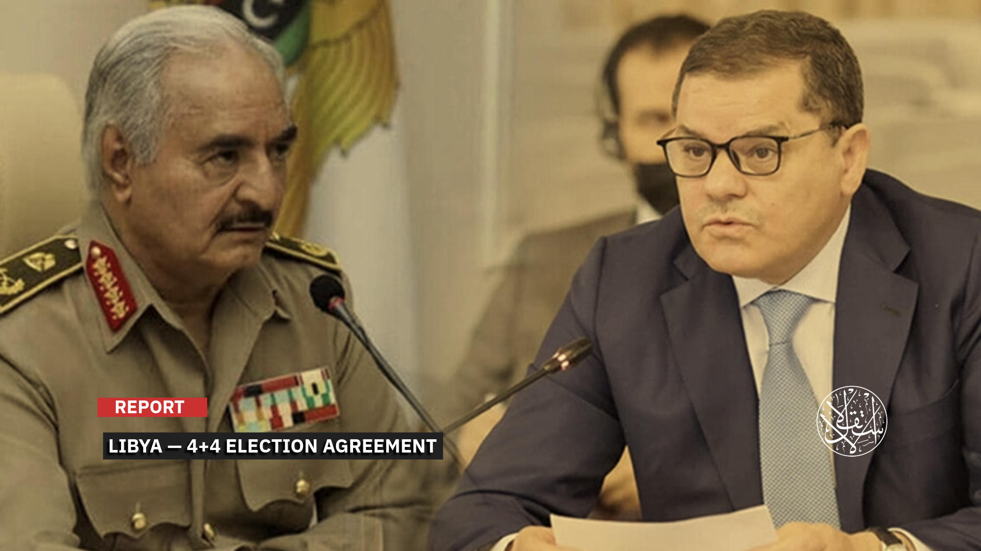 Should any of the signatory or concerned parties engage in any form of delay or stalling, the agreement will be referred to the UN Security Council, and from there it will enter into force.
