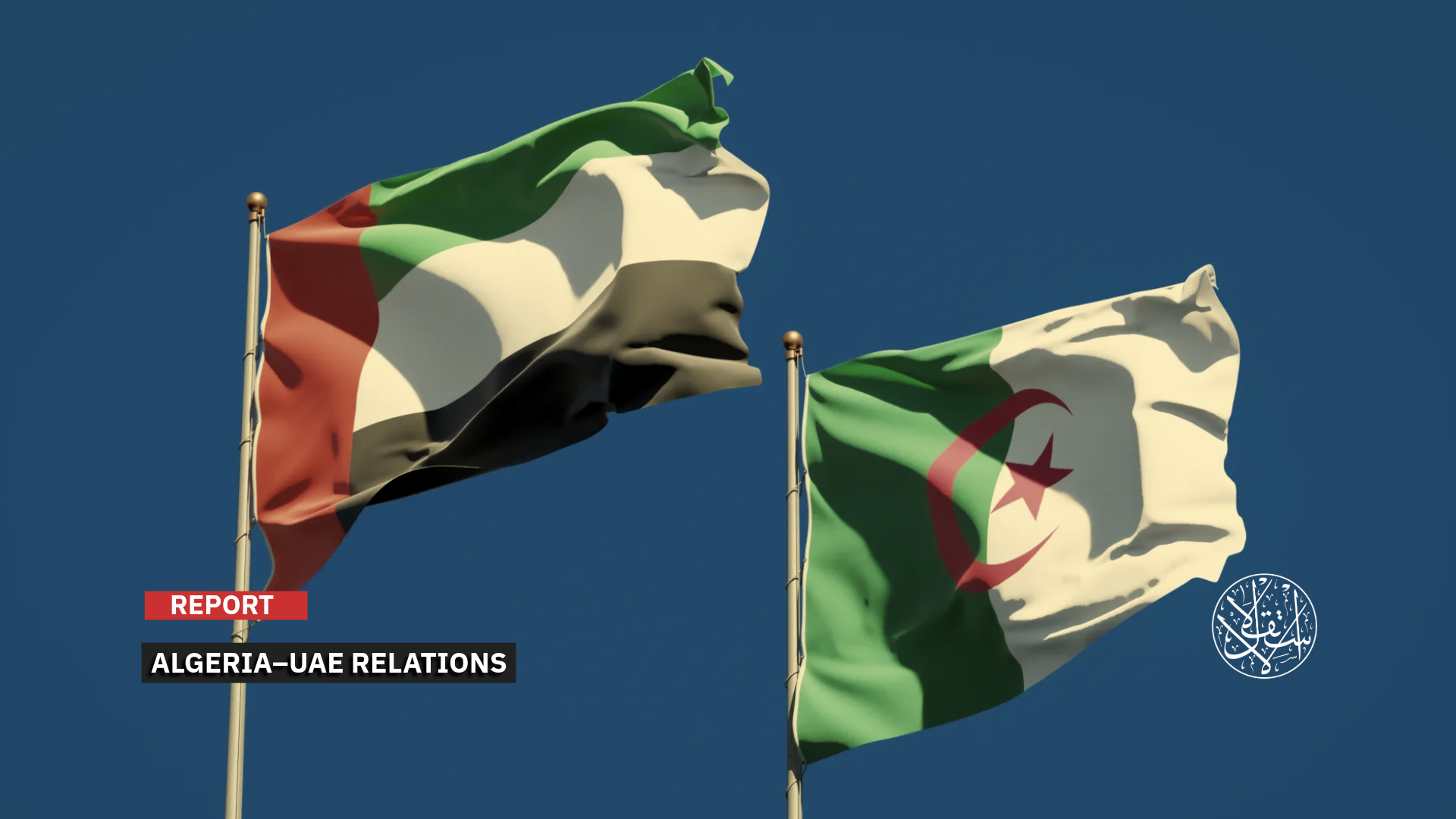 “The UAE plays a destructive role in the Arab Maghreb and Mashreq, and beyond.”
