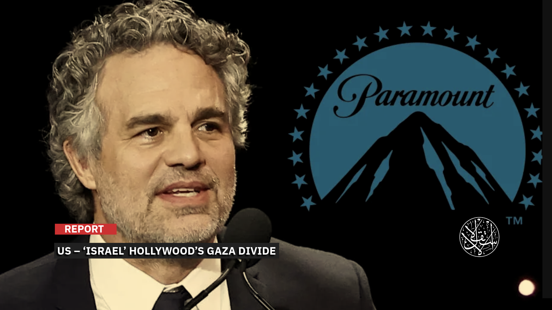 Hollywood Divides Against Itself: Is ‘Israel’s’ Monopoly on Defining ‘Antisemitism’ Beginning to Crack?