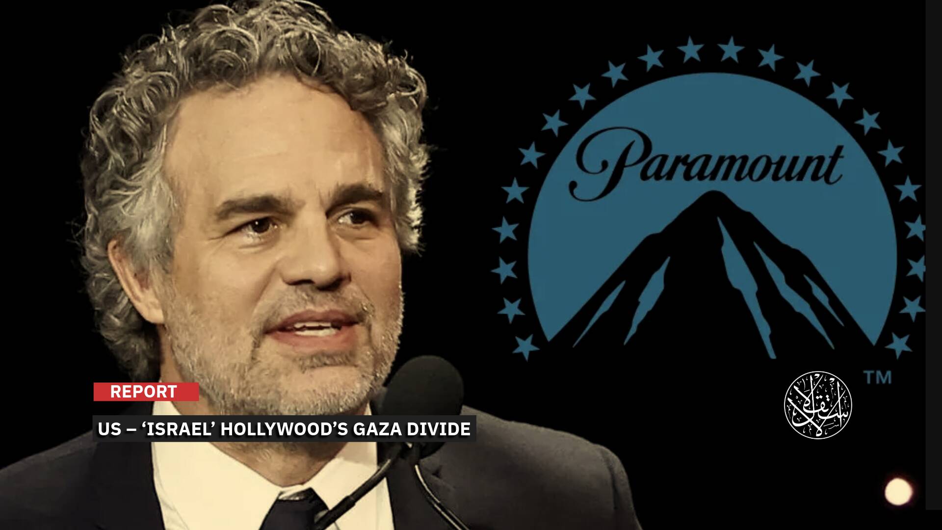 Hollywood Divides Against Itself: Is ‘Israel’s’ Monopoly on Defining ‘Antisemitism’ Beginning to Crack?