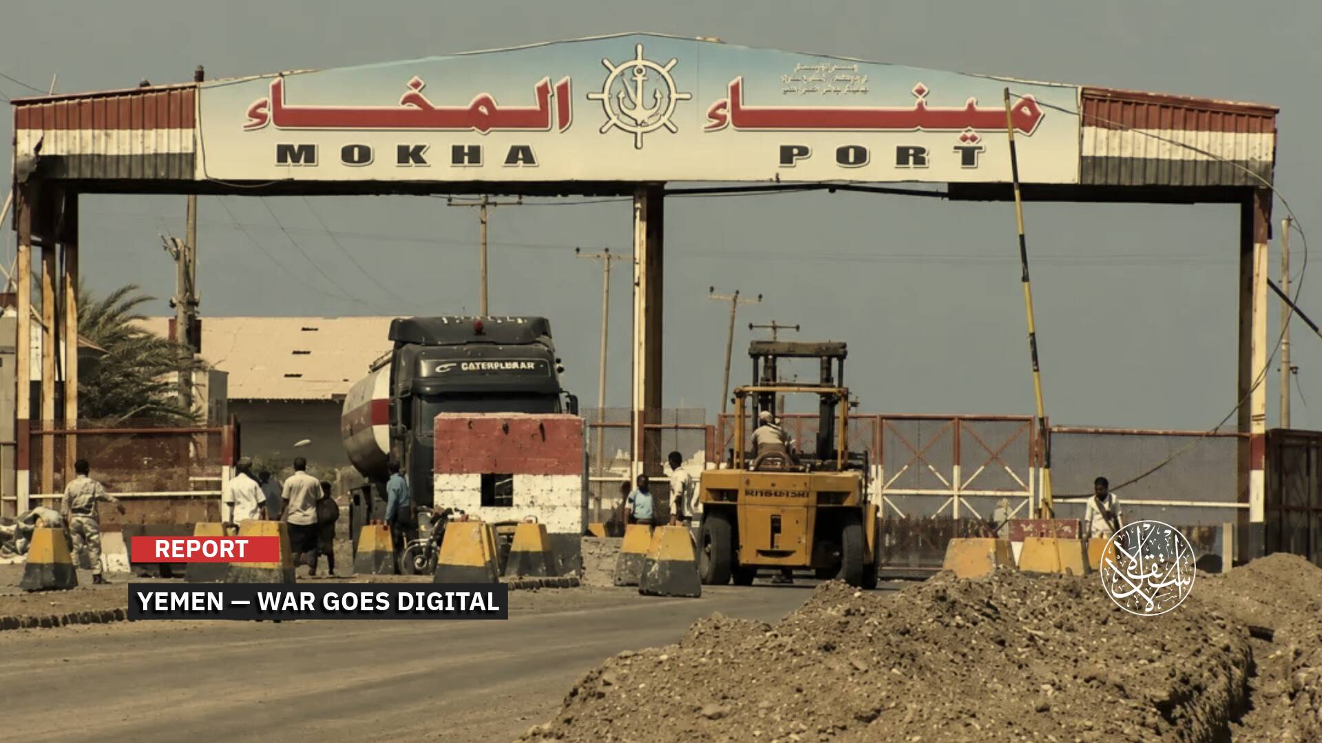 Houthis Advance Along Yemen’s Western Coast: Betrayal or a Saudi Emirati Power Struggle?