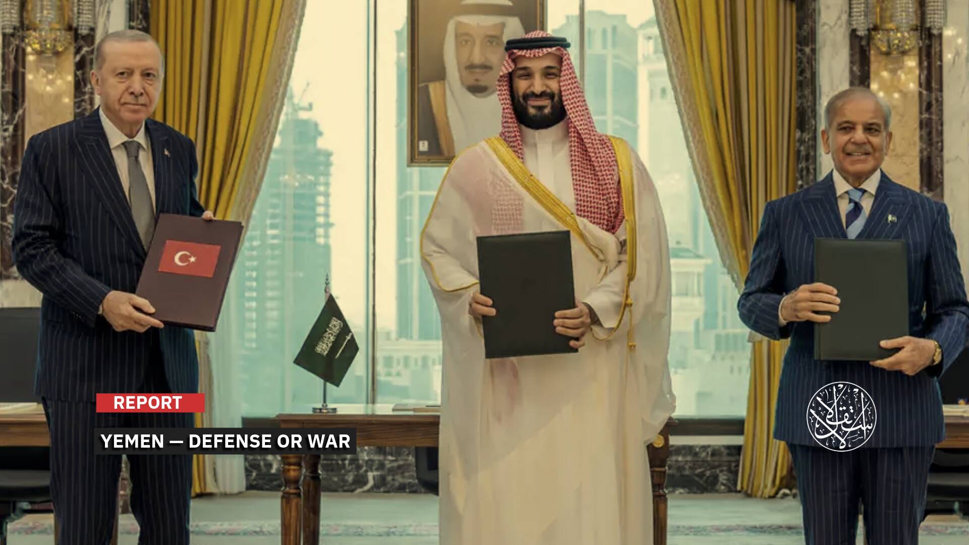 Defensive Shield or Gateway to War? The Houthis Put the Mecca Agreement to a Tough Test