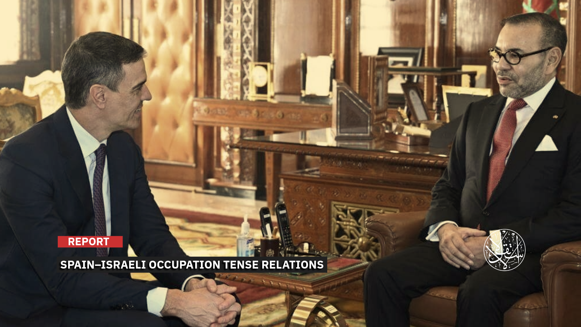 The Israeli Occupation now faces growing strain in its relationship with Morocco.