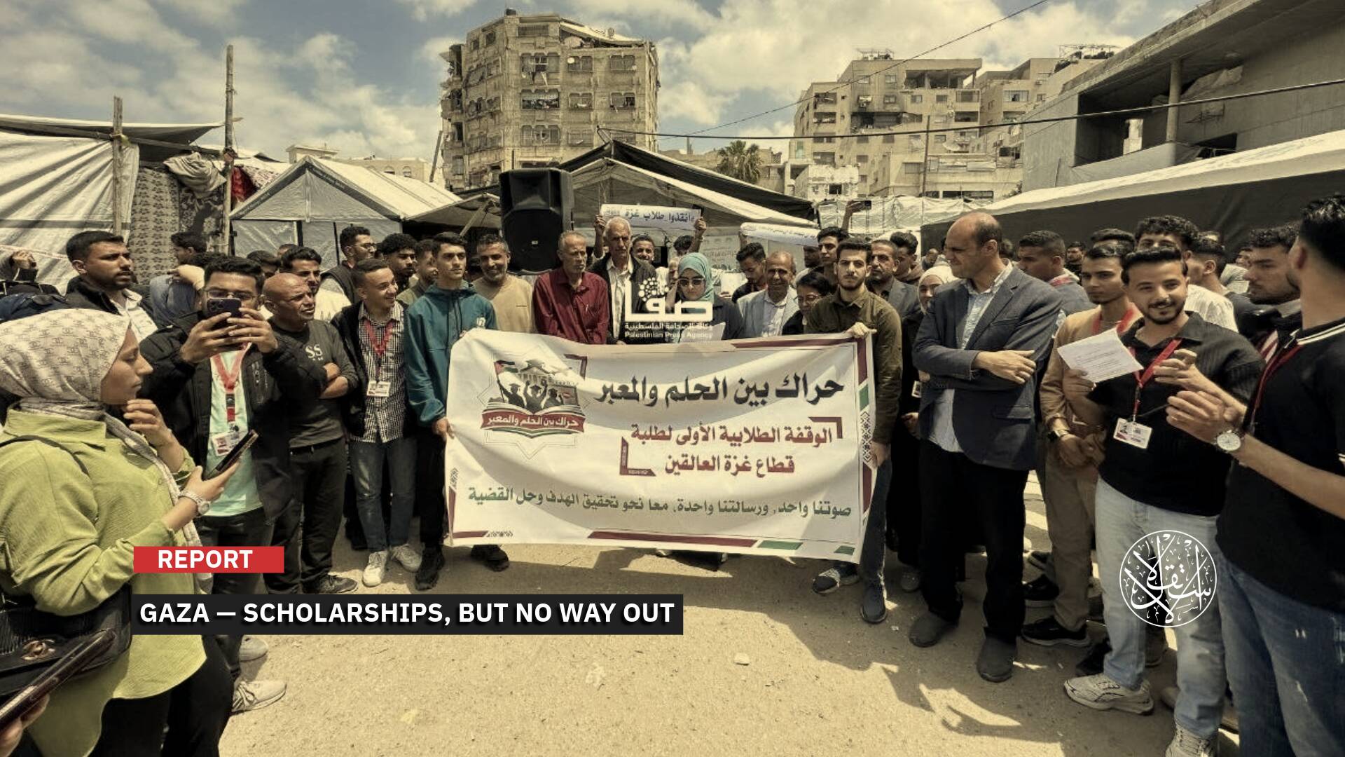 Full Scholarships, Denied Visas: How Europe and Israeli Occupation Are Blocking Gaza Students From Leaving