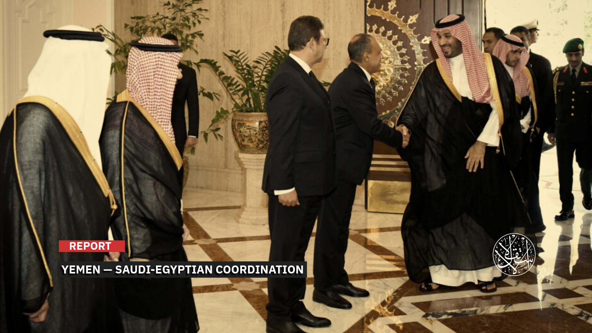 After the Houthis Seized Control of Bab al-Mandab, Why Did Mohammed bin Salman Visit Cairo?
