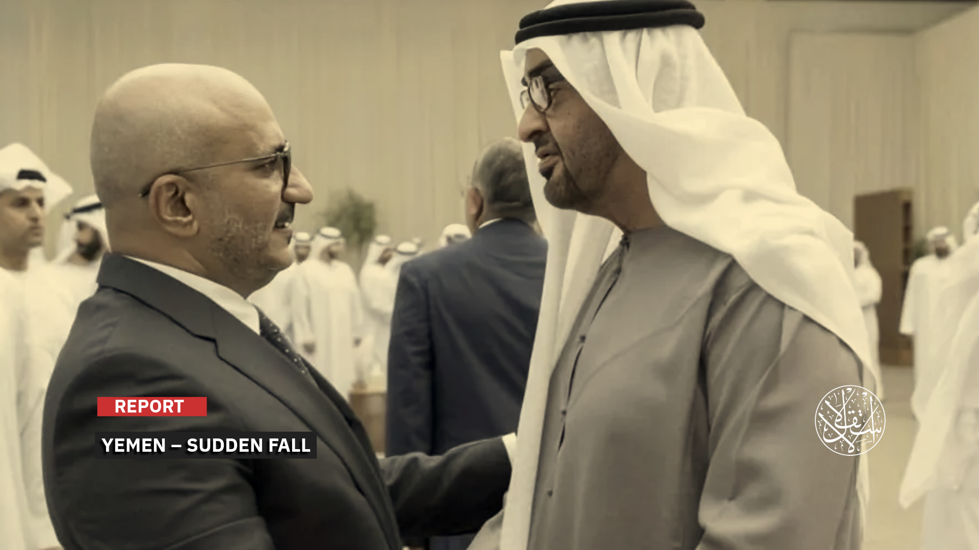 "Tareq managed to leave Sanaa for Marib on December 7, 2017, accompanied by three of his aides."