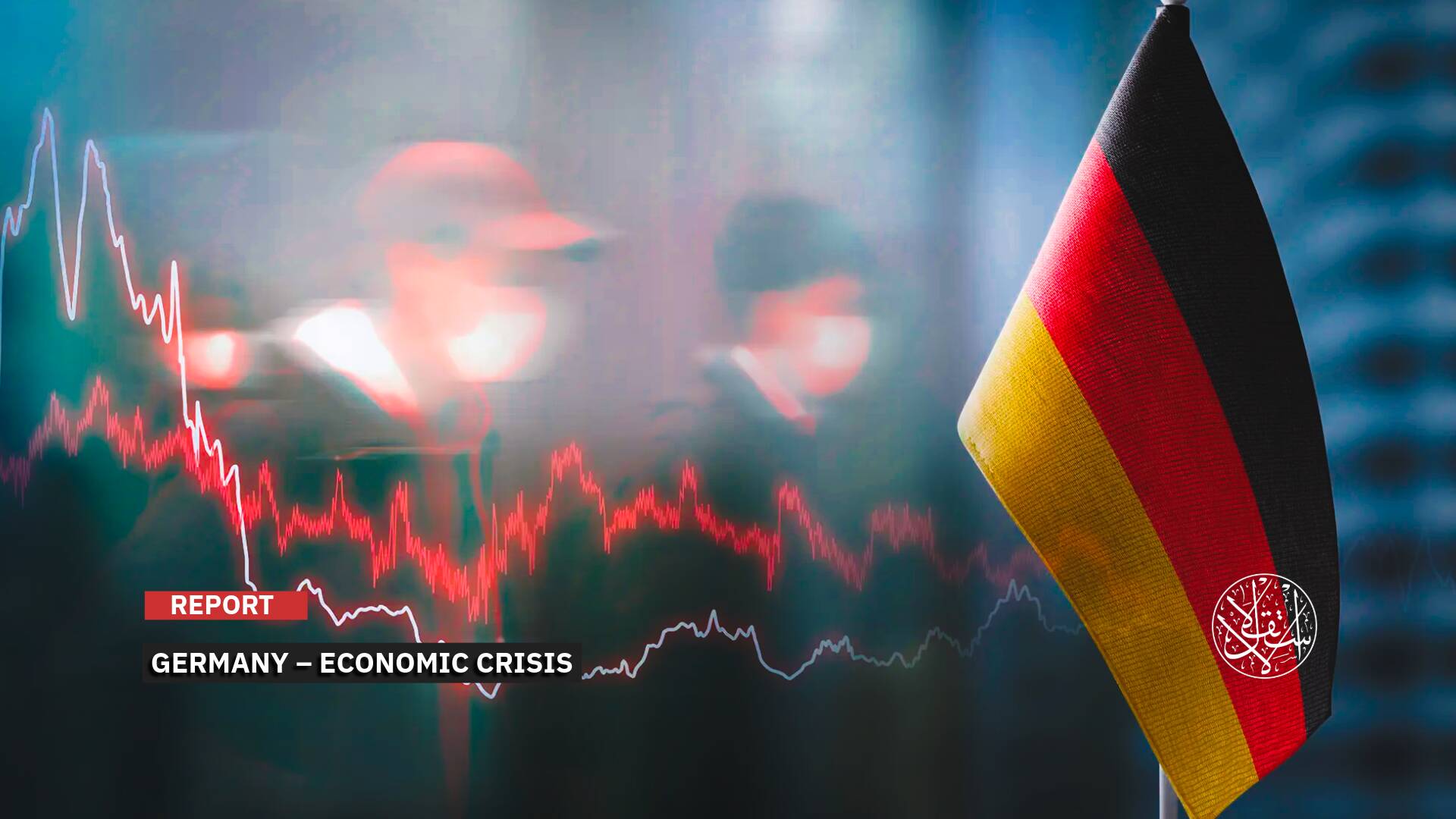 Bankruptcy and Debt: Is Germany's Economic Miracle Over?