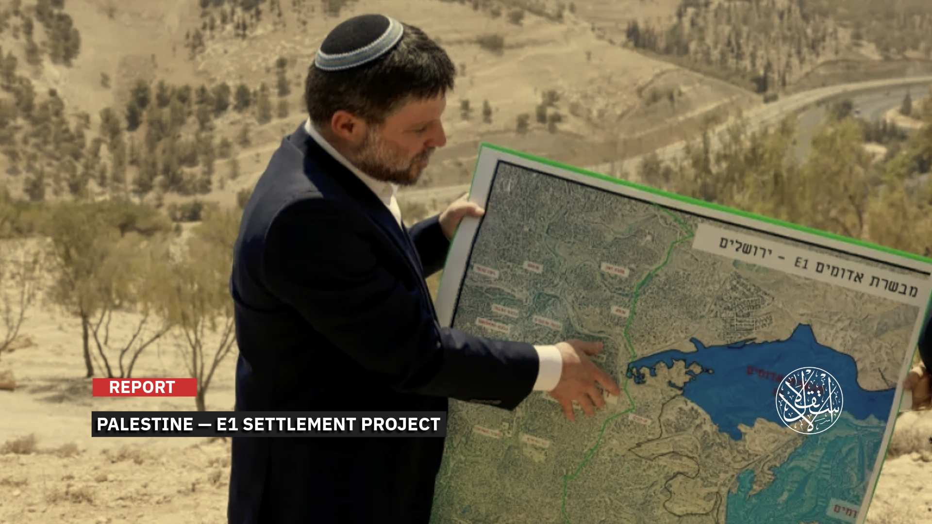 Finance Minister Bezalel Smotrich said the project buries the idea of a Palestinian state.