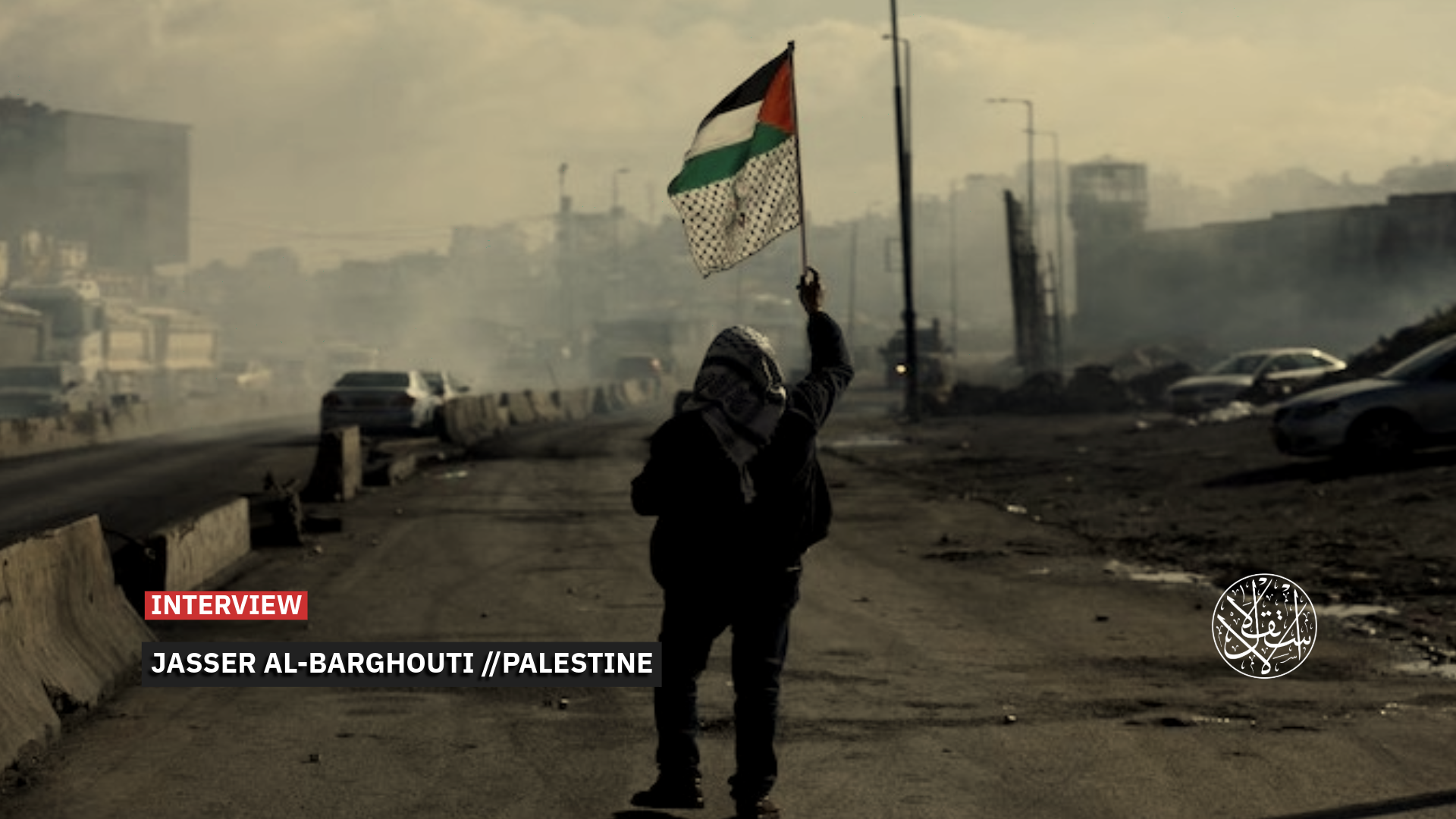 “Israel” wants to disarm the Palestinians while refusing to grant them a state.