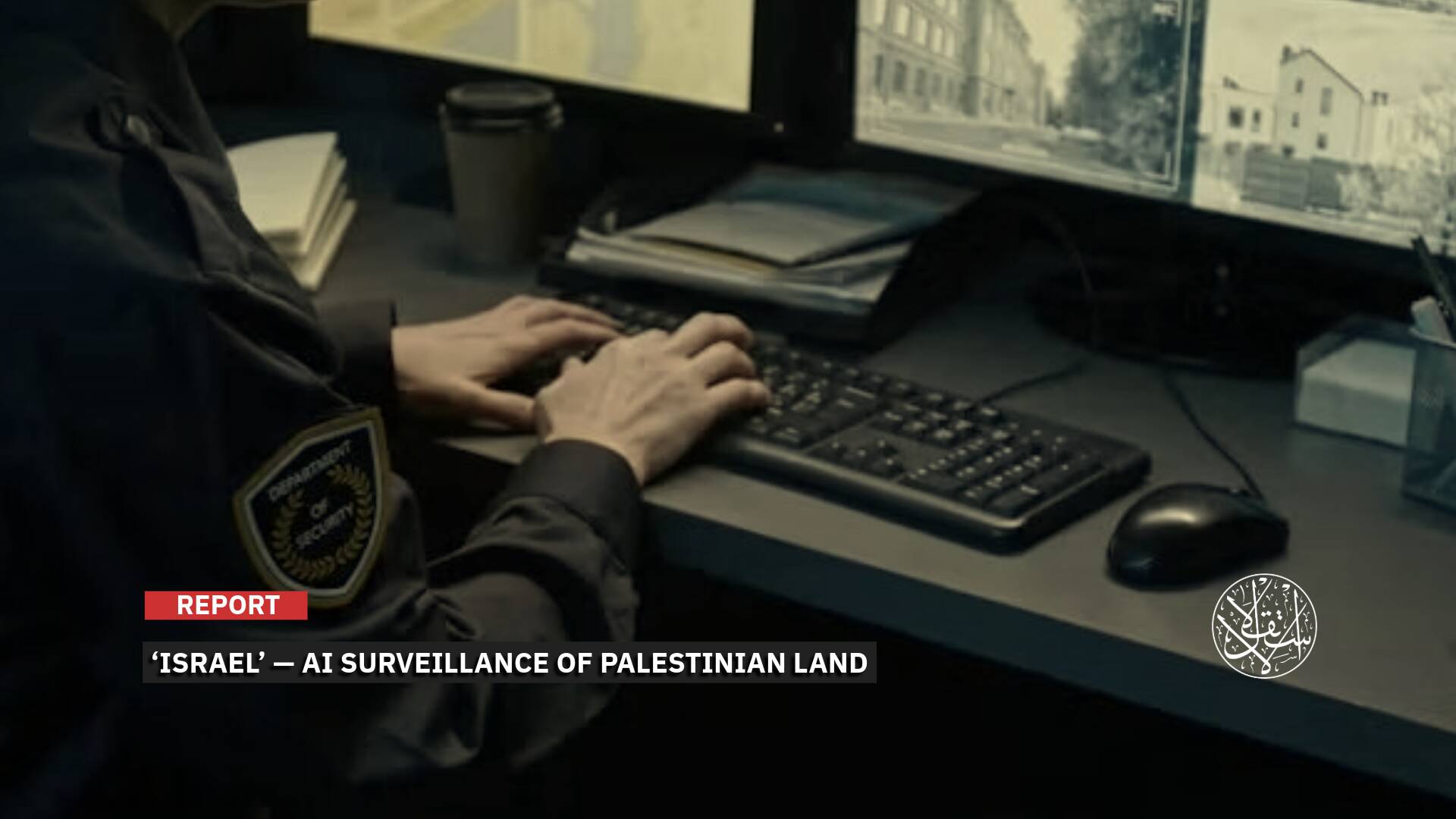 Using AI: How ‘Israel’ Is Accelerating the Demolition of Palestinian Structures in the West Bank