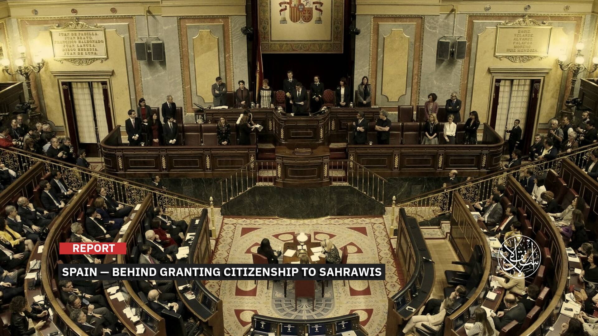 Leverage or Reparations? What Is Behind Spain’s Decision to Grant Citizenship to Sahrawis?