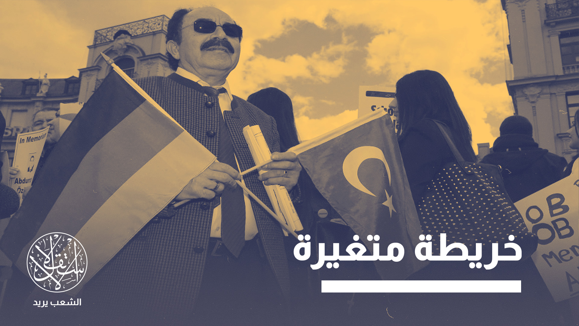 "عدد السكان من أصول تركية في ألمانيا نحو 2.8 مليون شخص"