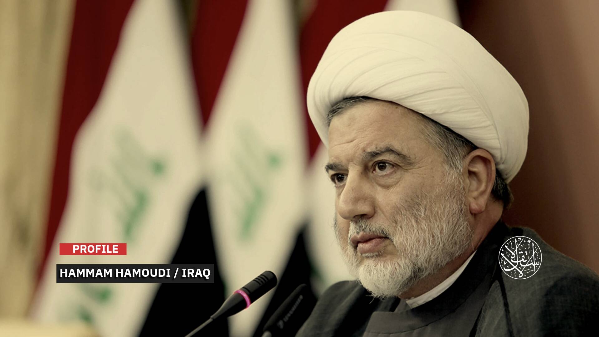 From Tehran to Baghdad: How Hammam Hamoudi Became an Iranian Power Broker
