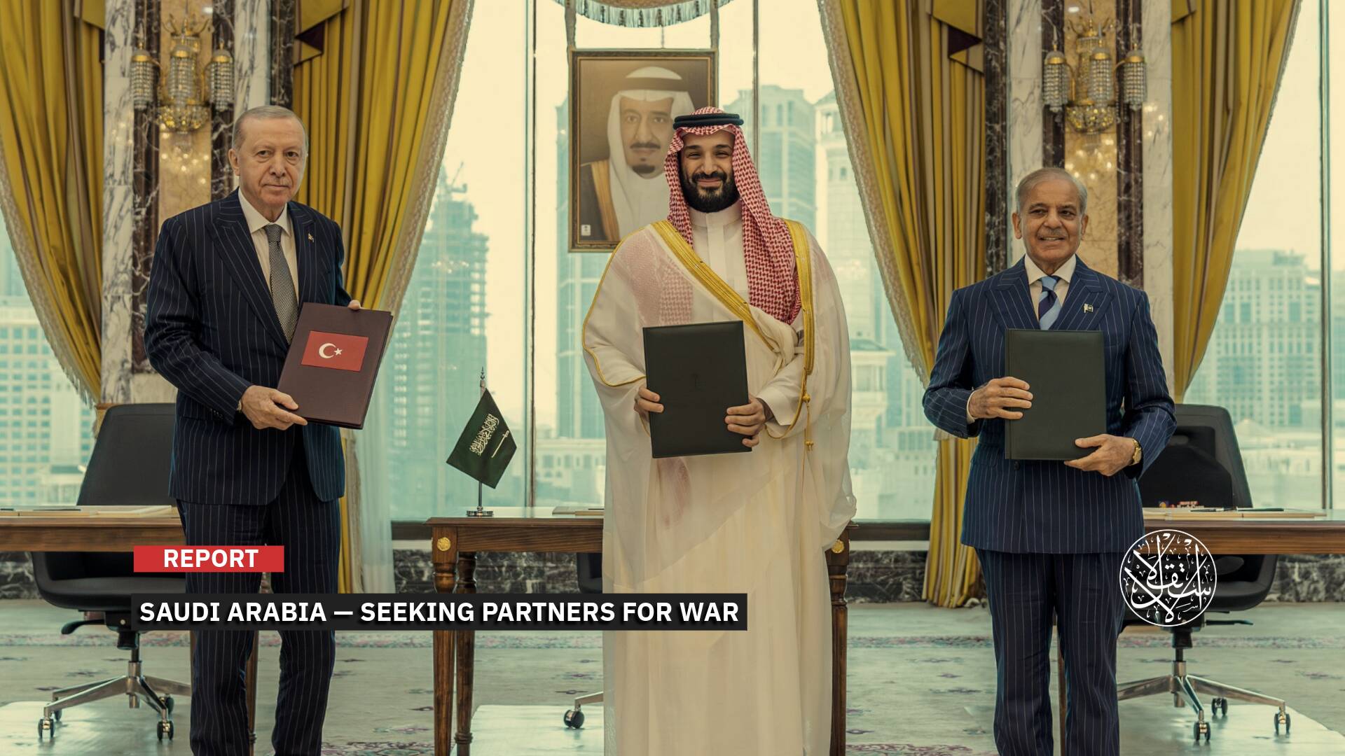 Saudi Arabia Seeks Partners for War: Can Turkiye and Pakistan Fill Washington’s Void?