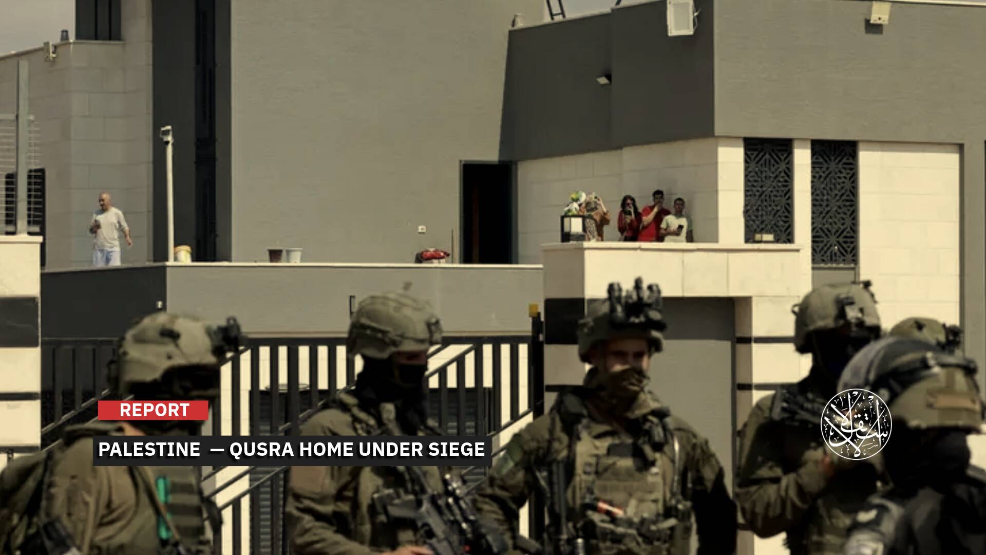 He Returned from America to Protect His Home: How Louay Abu Rida Found Himself Confronting Settlers