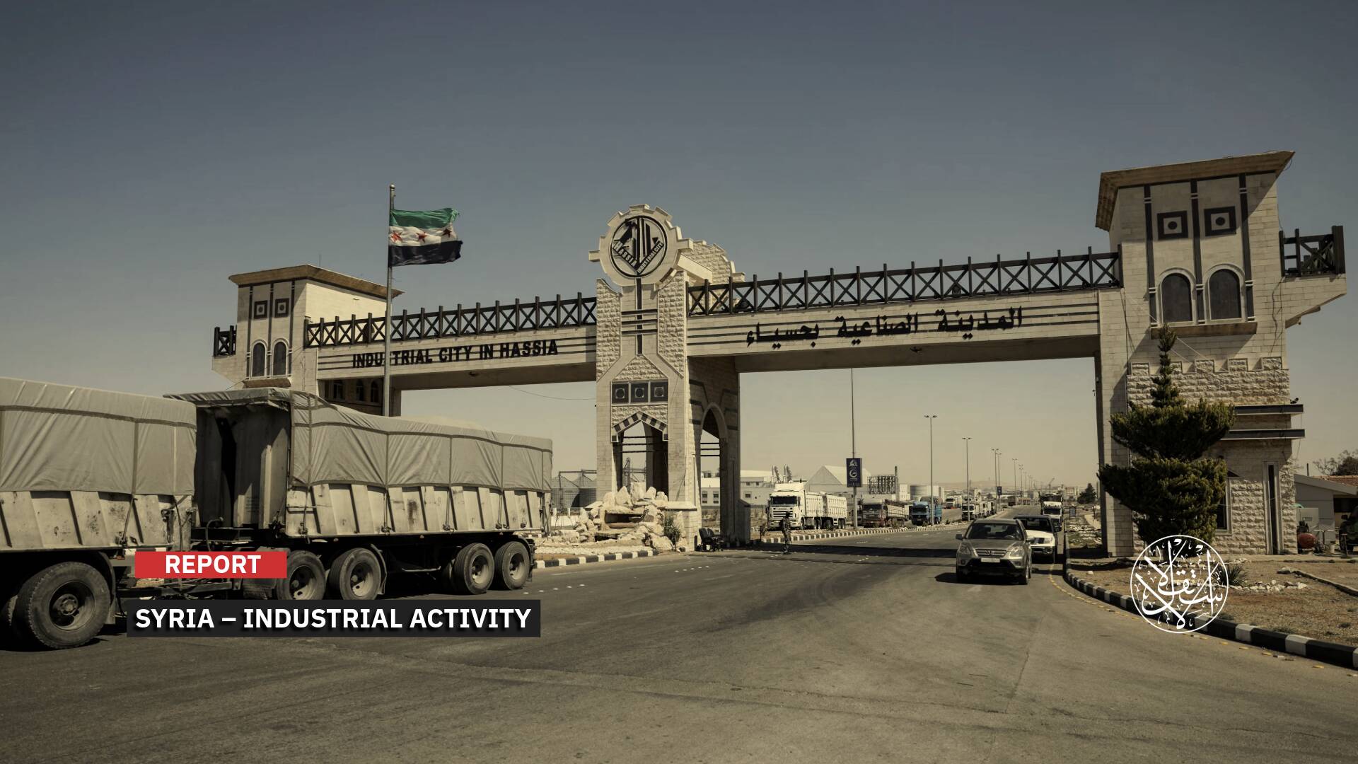Will Industrial Cities Become Syria’s Key to Rebuilding Its Post-War Economy?