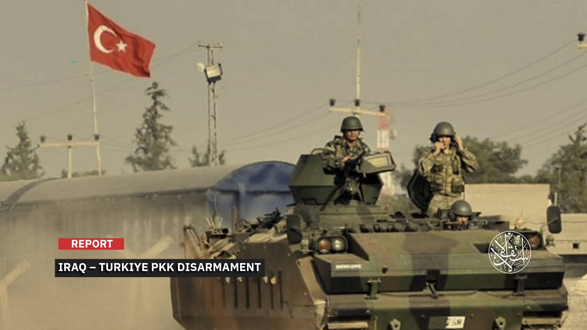 With the PKK Disarming, Will Turkiye Begin Withdrawing Its Forces from Iraq?